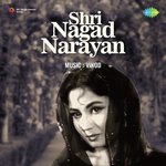 Shri Nagad Narayan - H. Khan Mastana Song Download